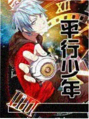 e视通聚合网络影视 榜单缩略图