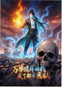 e视通聚合网络影视 参与指南配图：航线步骤示意